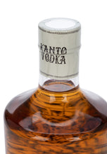Load image into Gallery viewer, Kanto Vodka | Salted Caramel | Destileria Barako
