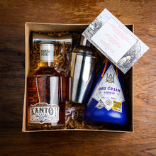 Load image into Gallery viewer, Pag-Ubeg Sa Kanto Cocktail Mixer Gift Box
