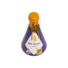 Load image into Gallery viewer, Ube Cream | Liqueur | Destileria Barako
