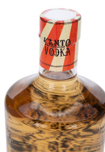 Load image into Gallery viewer, Kanto Perya Popcorn Vodka | 6 Pack | Destileria Barako
