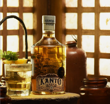 Load image into Gallery viewer, Kanto Vodka | Salted Caramel | Destileria Barako
