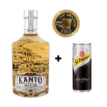 Load image into Gallery viewer, Kanto Vodka | Salted Caramel | HOME office Combo
